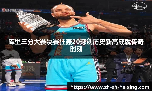 海星体育直播网址